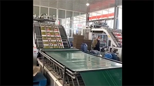 Contre-colleuse automatique (6 000 feuilles/heure)