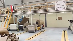 Ligne de production de carton ondulé 5 plis