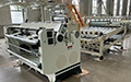 Machine de découpe de papiers à commande numérique