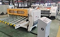 Machine de découpe de papiers à commande numérique