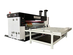 Machine de découpe rotative (80 feuilles/min)