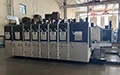 Machine de découpe rotative (400 feuilles/min)
