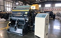 Machine de découpe à clapet avec Marquage à Chaud
