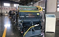 Machine de découpe à clapet avec Marquage à Chaud