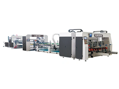 Agrafeuse Automatique pour Boîtes