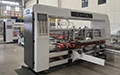 Agrafeuse Automatique pour Boîtes